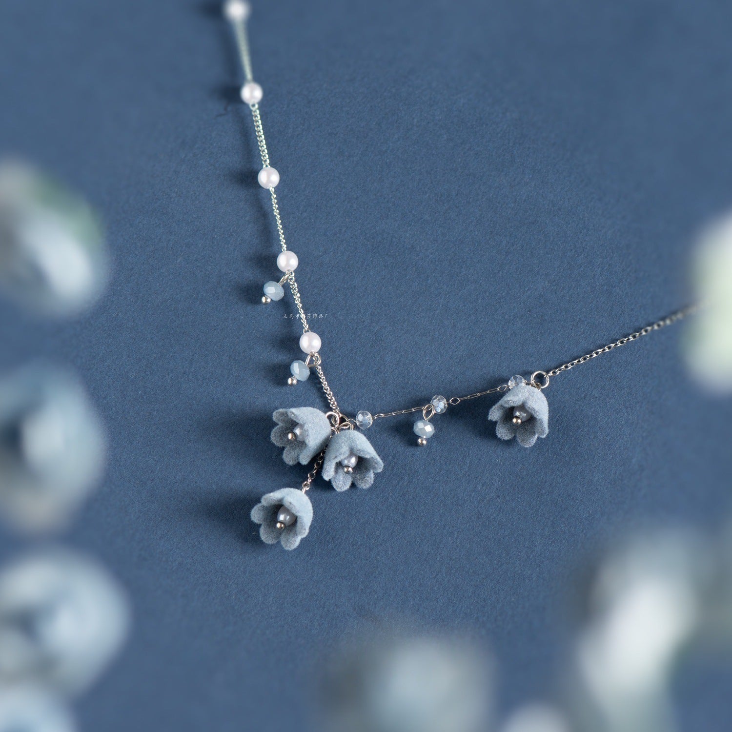 Flocked Lily Of The Valley Flower High-End Necklace Chain